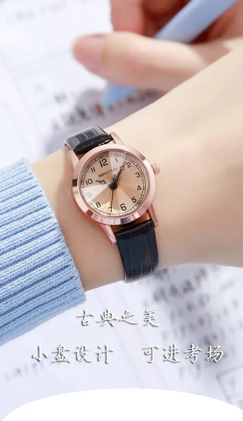 Women's Rose Gold Quartz Watch with Leather Belt — feature 3