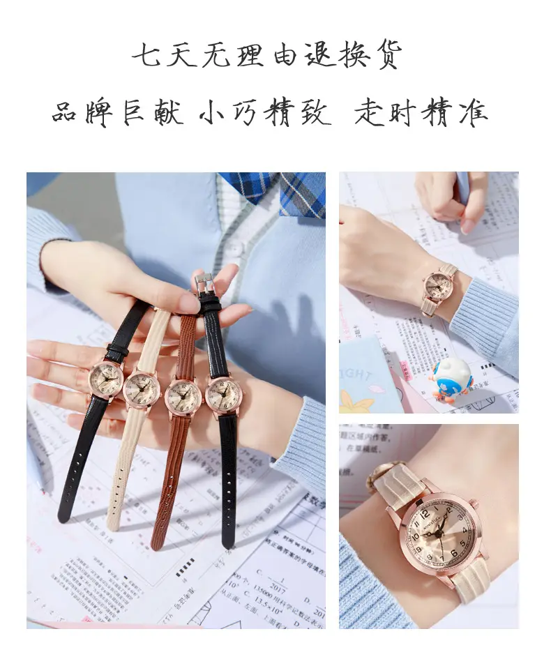 Women's Rose Gold Quartz Watch with Leather Belt — feature 4