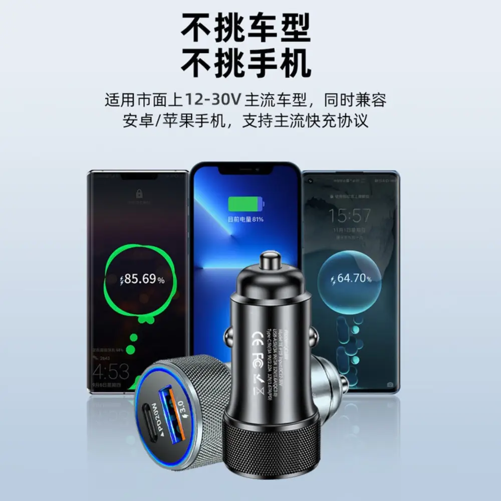 38W Dual Port Car Charger for Huawei Apple - Image 4