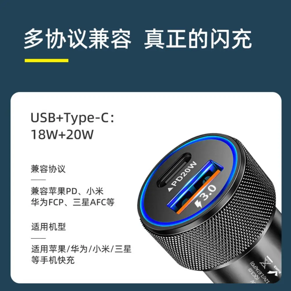 38W Dual Port Car Charger for Huawei Apple - Image 5