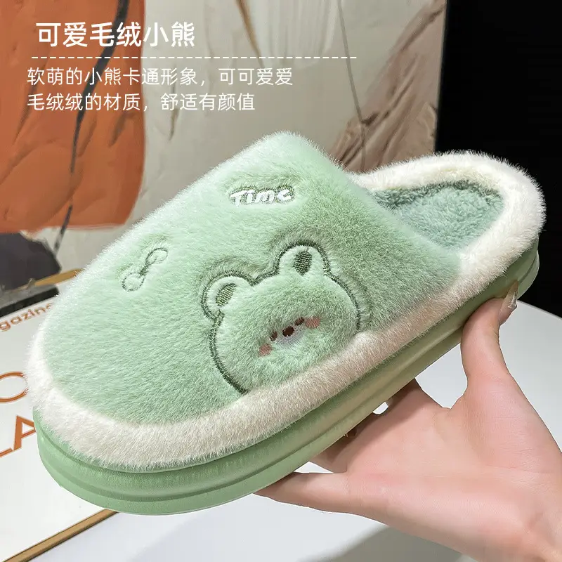 Cotton slippers women's winter indoor home warm fluffy slippers autumn and winter thick-soled non-slip household cotton shoes men's wholesale - Image 6