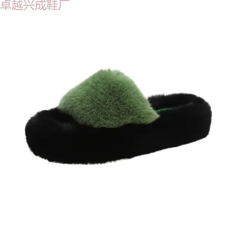 Wear Thick-Soled Real Fur Slippers for Women 2024 Summer and Autumn New Style Indoor Home Air-Conditioned Room Lazy One-Word Cotton Slippers