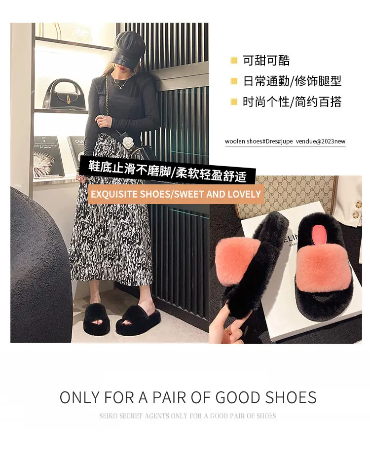 Wear Thick-Soled Real Fur Slippers for Women 2024 Summer and Autumn New Style Indoor Home Air-Conditioned Room Lazy One-Word Cotton Slippers — feature 1