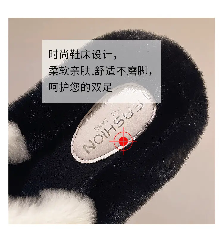 Wear Thick-Soled Real Fur Slippers for Women 2024 Summer and Autumn New Style Indoor Home Air-Conditioned Room Lazy One-Word Cotton Slippers — feature 22