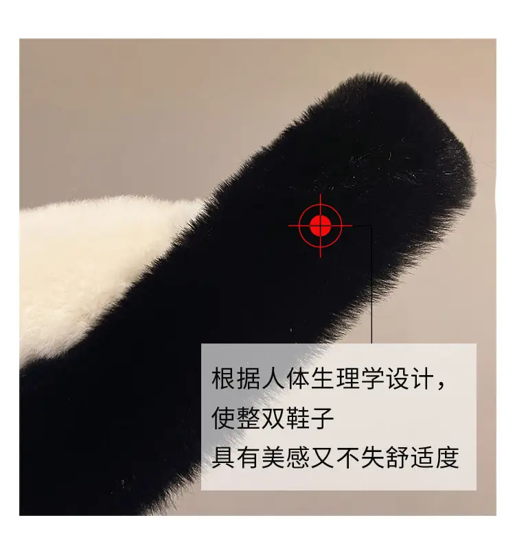 Wear Thick-Soled Real Fur Slippers for Women 2024 Summer and Autumn New Style Indoor Home Air-Conditioned Room Lazy One-Word Cotton Slippers — feature 23