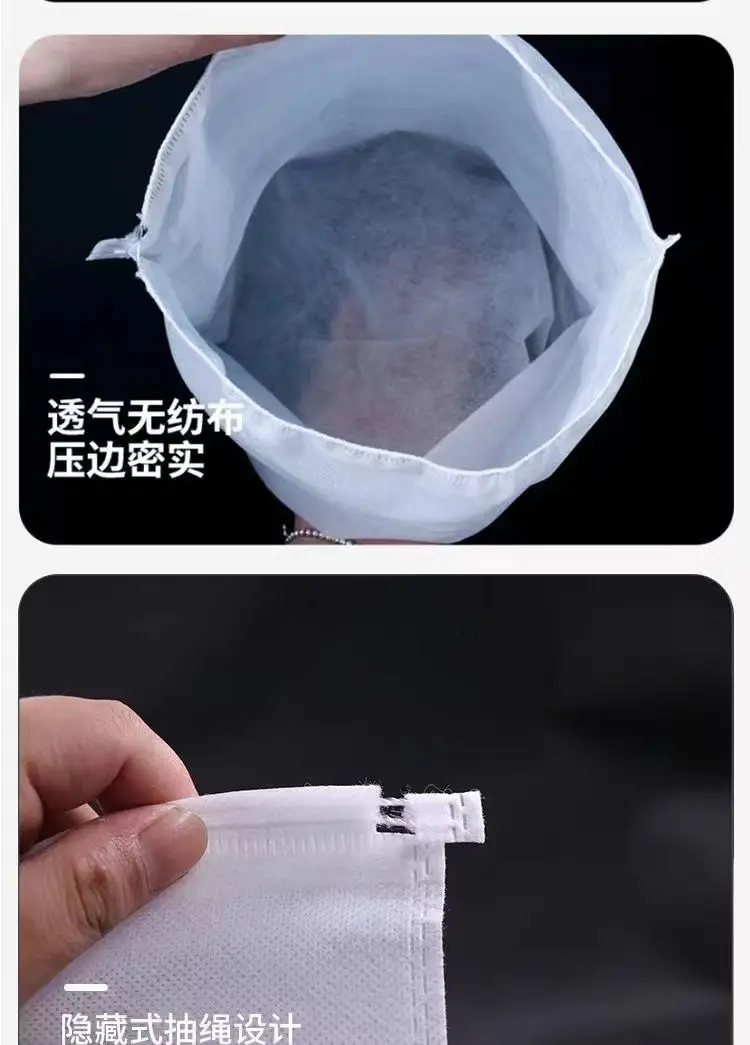 Anti-Yellow Shoe Bag Manufacturer Ready-Made Non-Woven Shoe Bag for Drying and Washing Drawstring Dust Cover Small White Shoe Storage Bag — feature 16
