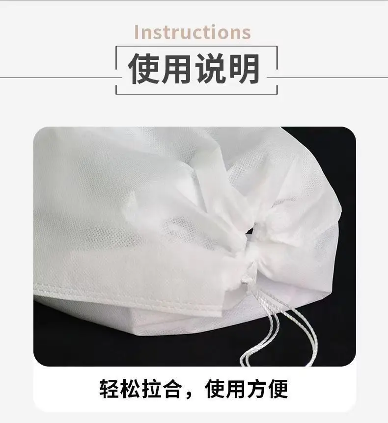 Anti-Yellow Shoe Bag Manufacturer Ready-Made Non-Woven Shoe Bag for Drying and Washing Drawstring Dust Cover Small White Shoe Storage Bag — feature 3