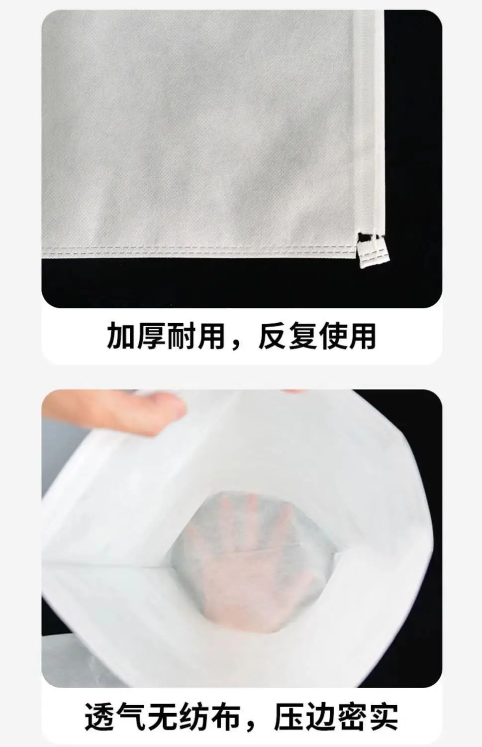 Anti-Yellow Shoe Bag Manufacturer Ready-Made Non-Woven Shoe Bag for Drying and Washing Drawstring Dust Cover Small White Shoe Storage Bag — feature 7
