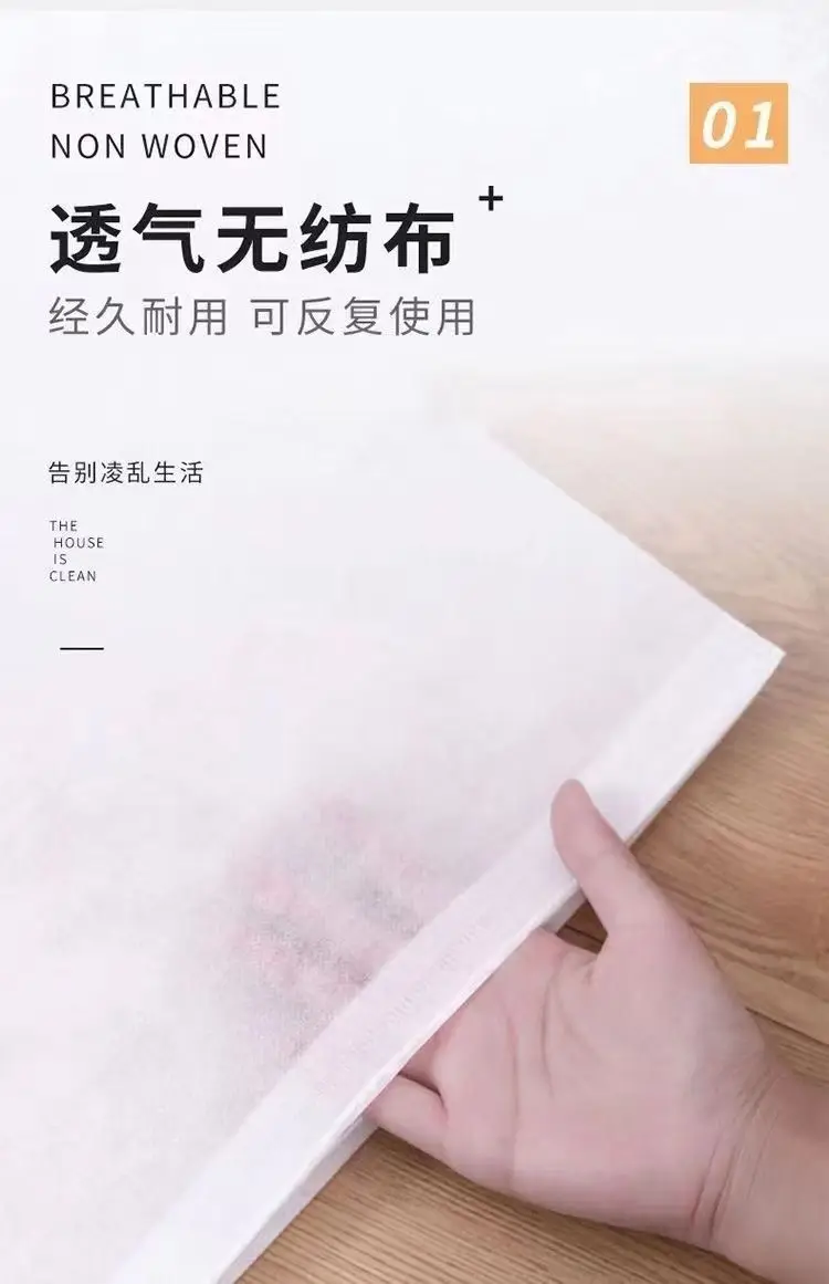 Anti-Yellow Shoe Bag Manufacturer Ready-Made Non-Woven Shoe Bag for Drying and Washing Drawstring Dust Cover Small White Shoe Storage Bag — feature 8