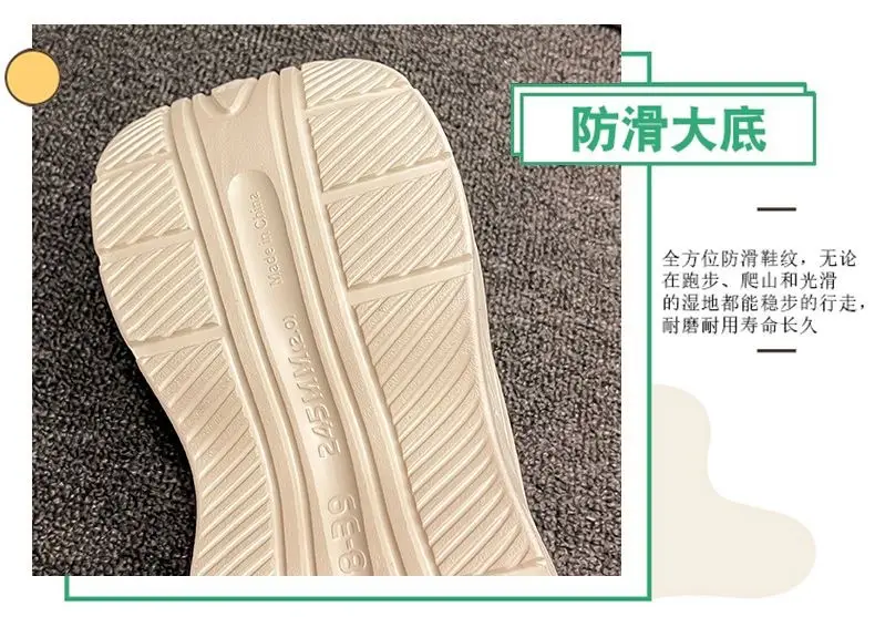 Black Thick Slippers for Men Winter — feature 4