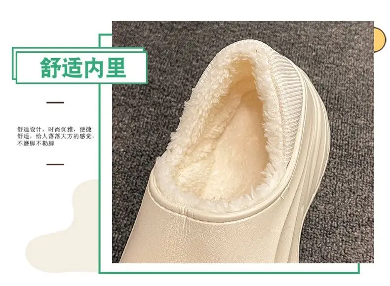 Black Thick Slippers for Men Winter — feature 6
