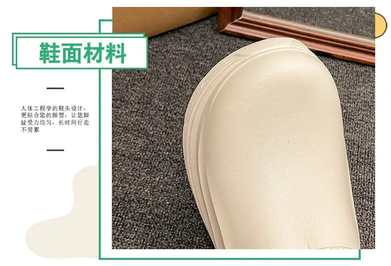 Black Thick Slippers for Men Winter — feature 7