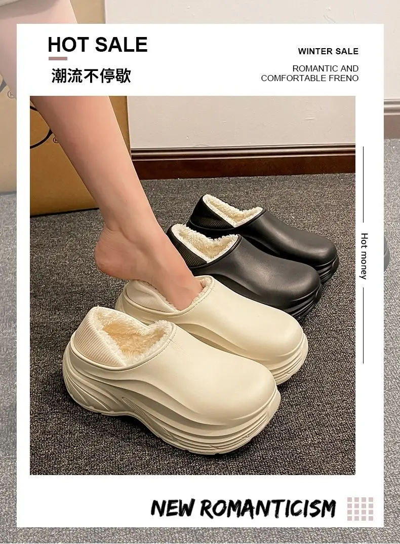 Black Thick Slippers for Men Winter — feature 9