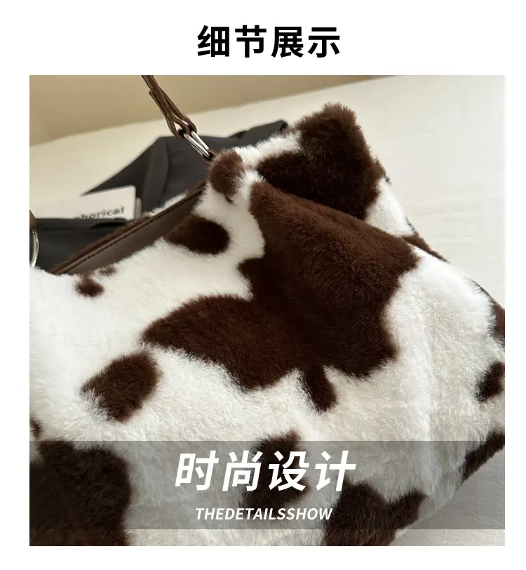 Autumn Winter Plush Cowprint Tote Bag for Women — feature 4