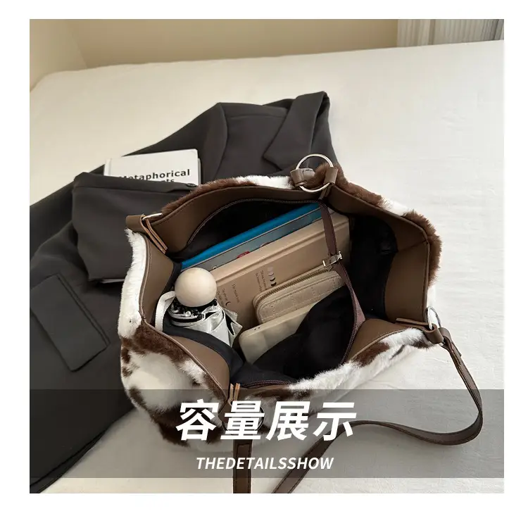 Autumn Winter Plush Cowprint Tote Bag for Women — feature 8