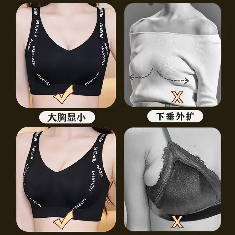 Women's Black Push Up Bra with Elastic Band - Image 8