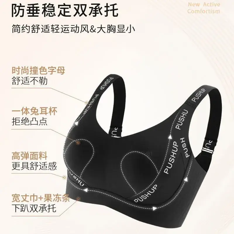 Women's Black Push Up Bra with Elastic Band - Image 9