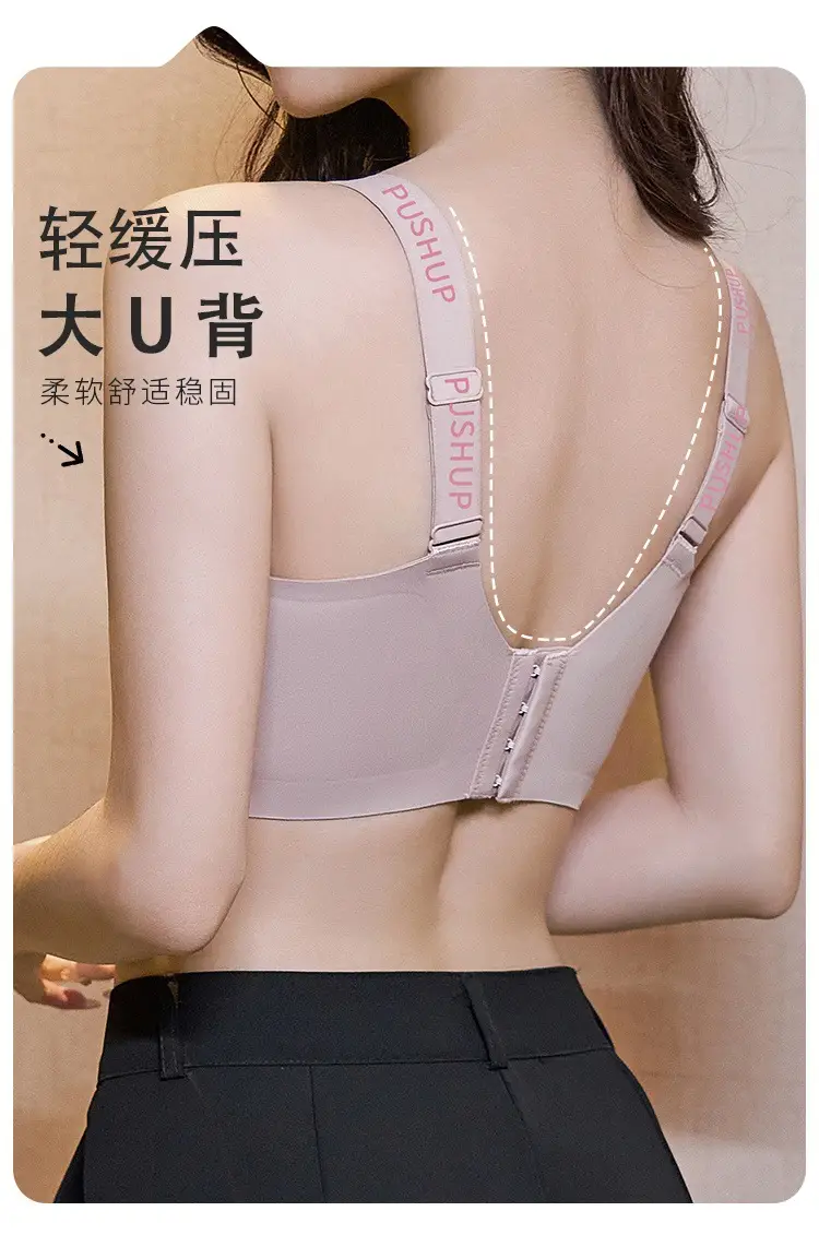 Women's Black Push Up Bra with Elastic Band — feature 10