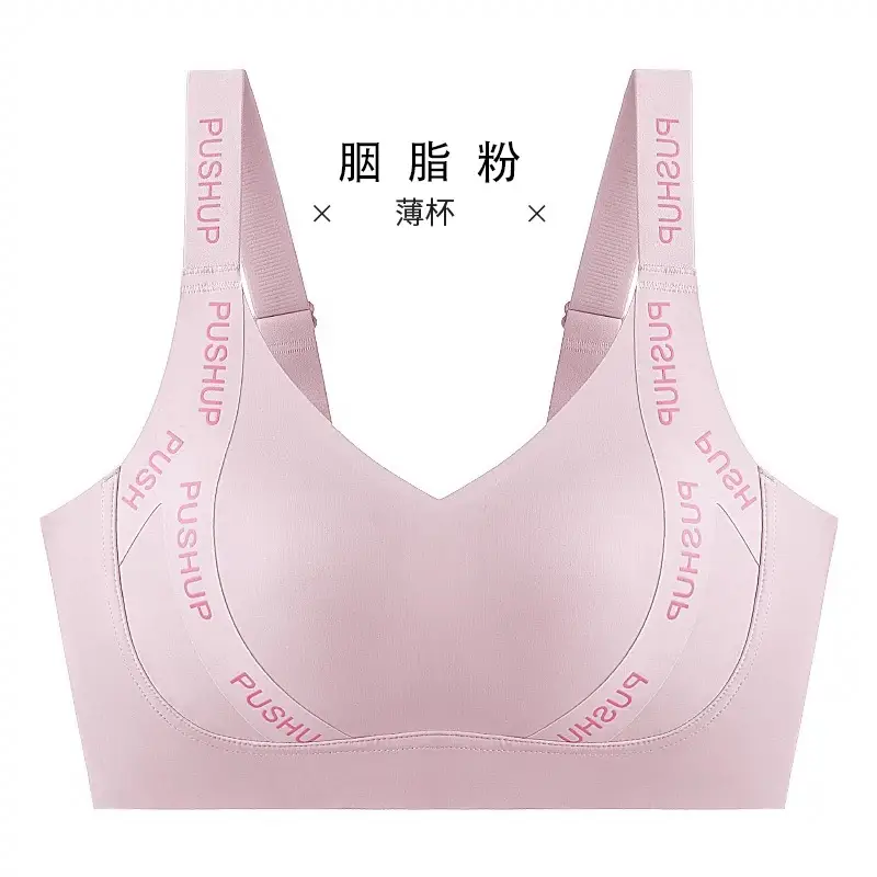 Women's Black Push Up Bra with Elastic Band — feature 16