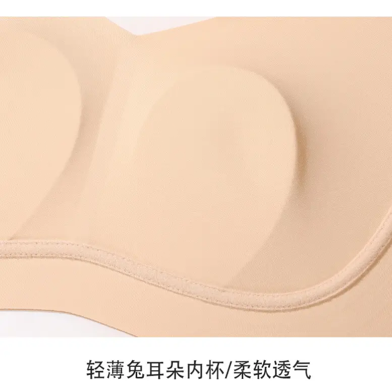 Women's Black Push Up Bra with Elastic Band — feature 20