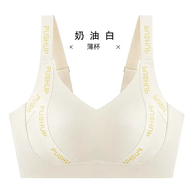 Women's Black Push Up Bra with Elastic Band - Image 2