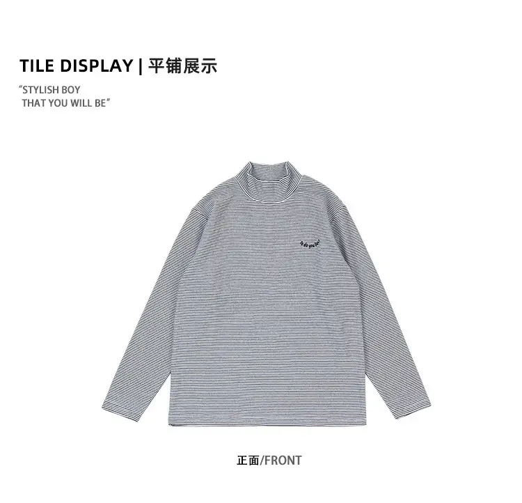 DK Children's Grey Striped Fleece Shirt with High Neck — feature 29