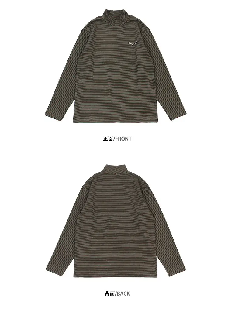 DK Children's Grey Striped Fleece Shirt with High Neck — feature 30