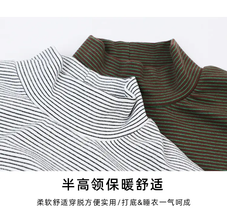 DK Children's Grey Striped Fleece Shirt with High Neck — feature 8