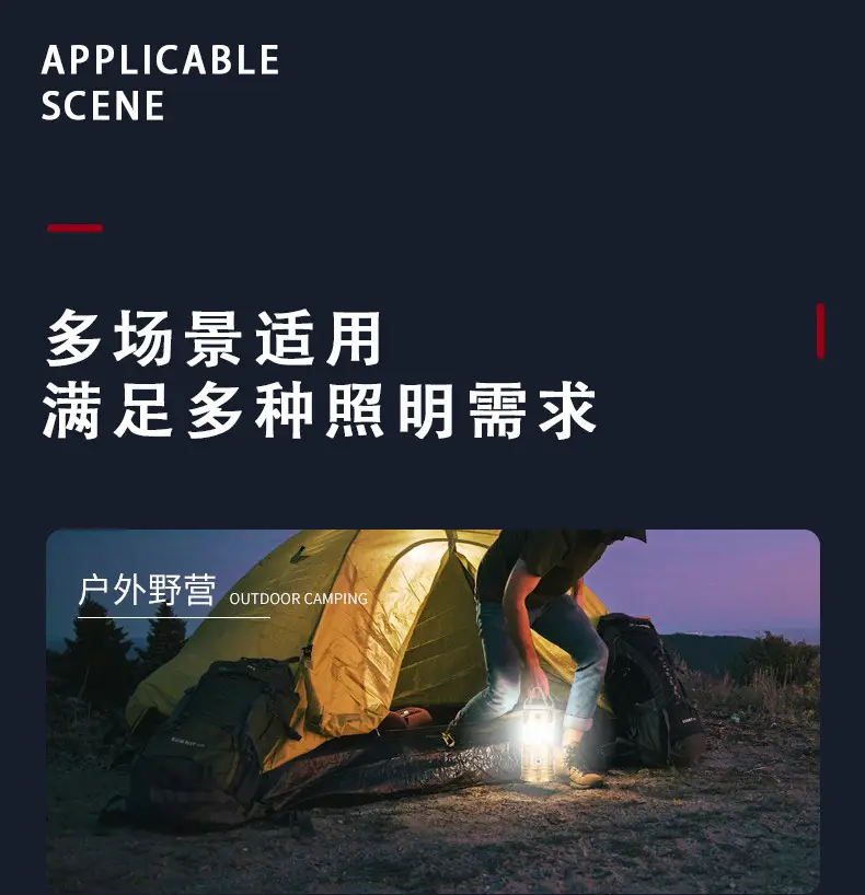 Outdoor Camping Flashlight with 3 Modes & Ultra Long Battery Life — feature 5