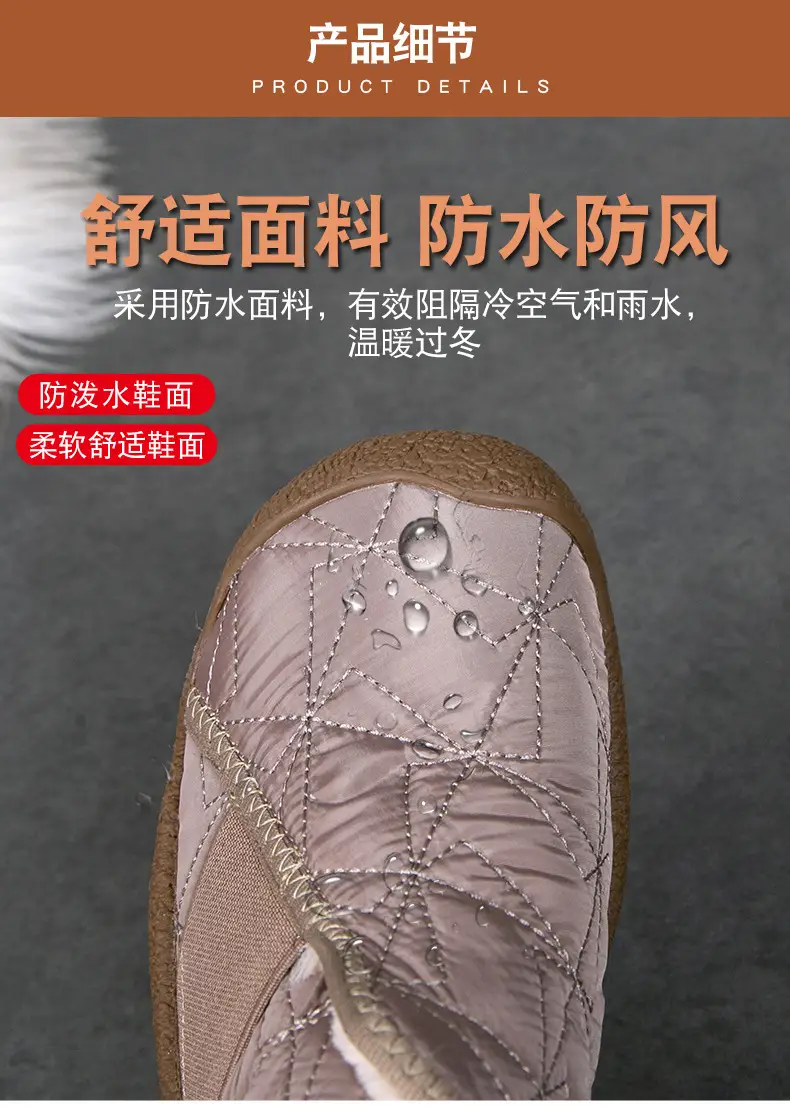 2025 New Winter Women's Cotton Shoes Fleece-Lined Thickeneded High Snow Boots Warm and Comfortable Mother's Cotton Shoes Women's Shoes — feature 2