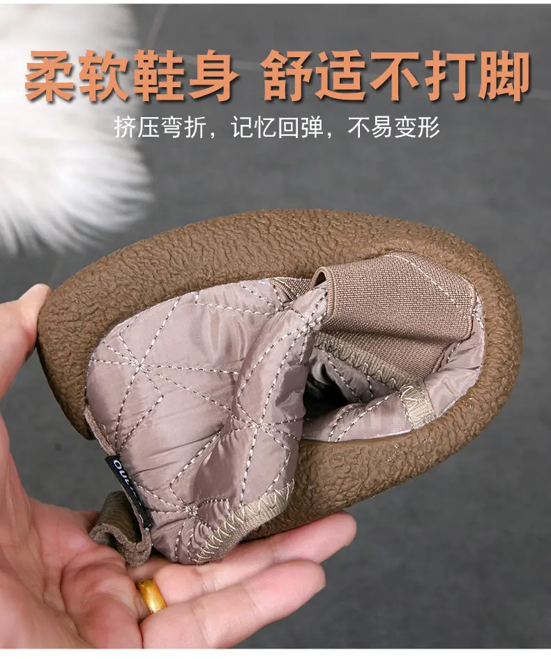 2025 New Winter Women's Cotton Shoes Fleece-Lined Thickeneded High Snow Boots Warm and Comfortable Mother's Cotton Shoes Women's Shoes — feature 4