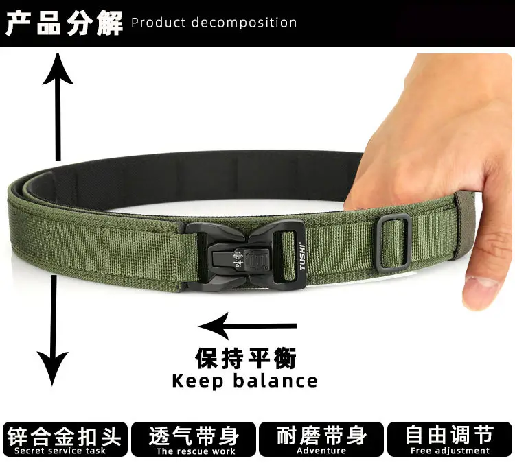 Men's Green Tactical Buckle Belt Dual Purpose Outdoor Training — feature 10