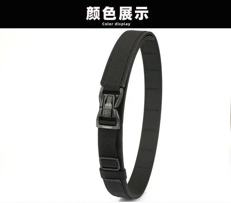 Men's Green Tactical Buckle Belt Dual Purpose Outdoor Training — feature 13