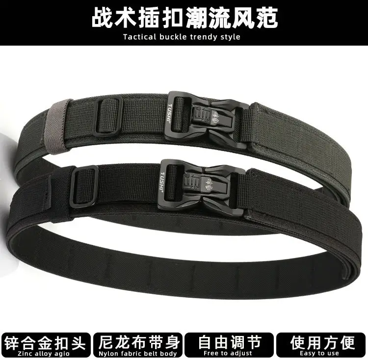 Men's Green Tactical Buckle Belt Dual Purpose Outdoor Training — feature 3