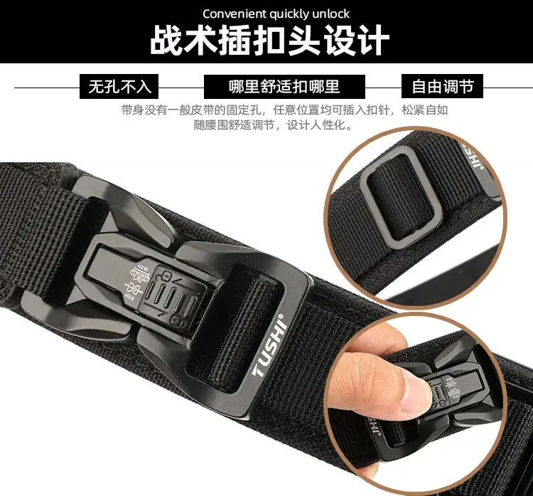 Men's Green Tactical Buckle Belt Dual Purpose Outdoor Training — feature 4