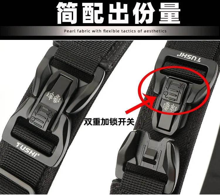 Men's Green Tactical Buckle Belt Dual Purpose Outdoor Training — feature 5