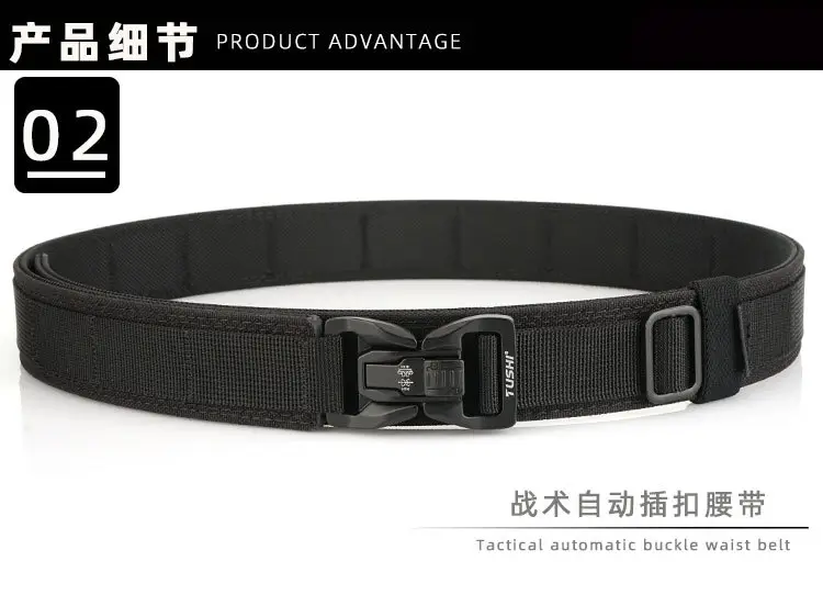 Men's Green Tactical Buckle Belt Dual Purpose Outdoor Training — feature 8