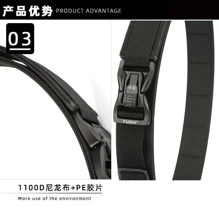 Men's Green Tactical Buckle Belt Dual Purpose Outdoor Training — feature 9