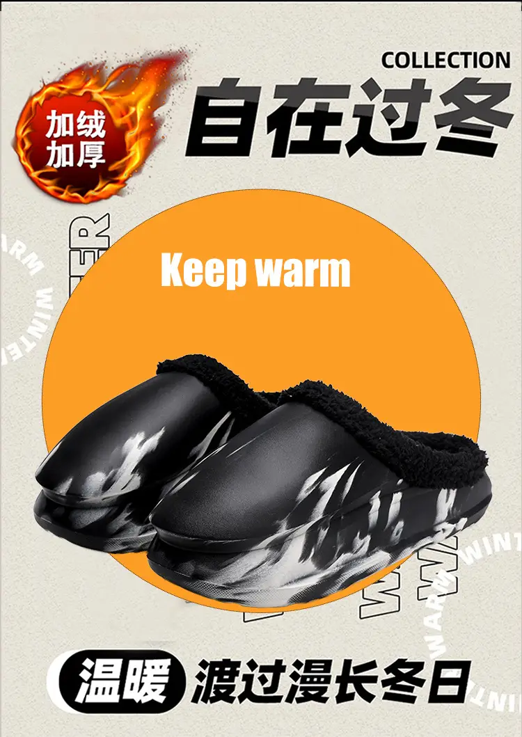 Cross-border Cotton Slippers Men's Winter Waterproof fleece-lined Warm Couple Slippers Outer Wear Thick Sole Shoes for Lazy People — feature 2