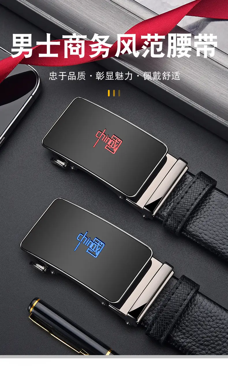 Men's Chinese Genuine Leather Belt with Automatic Buckle — feature 13