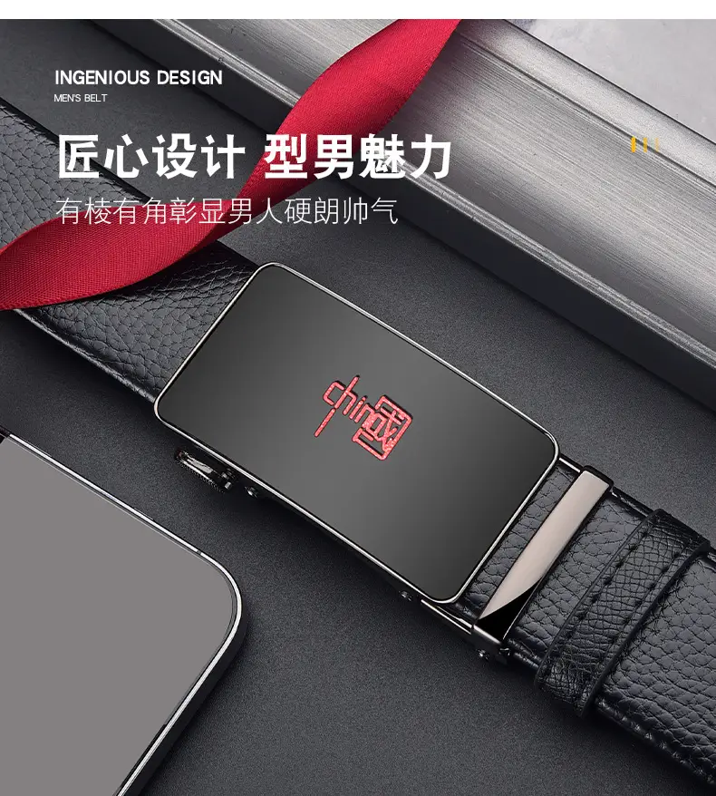 Men's Chinese Genuine Leather Belt with Automatic Buckle — feature 17