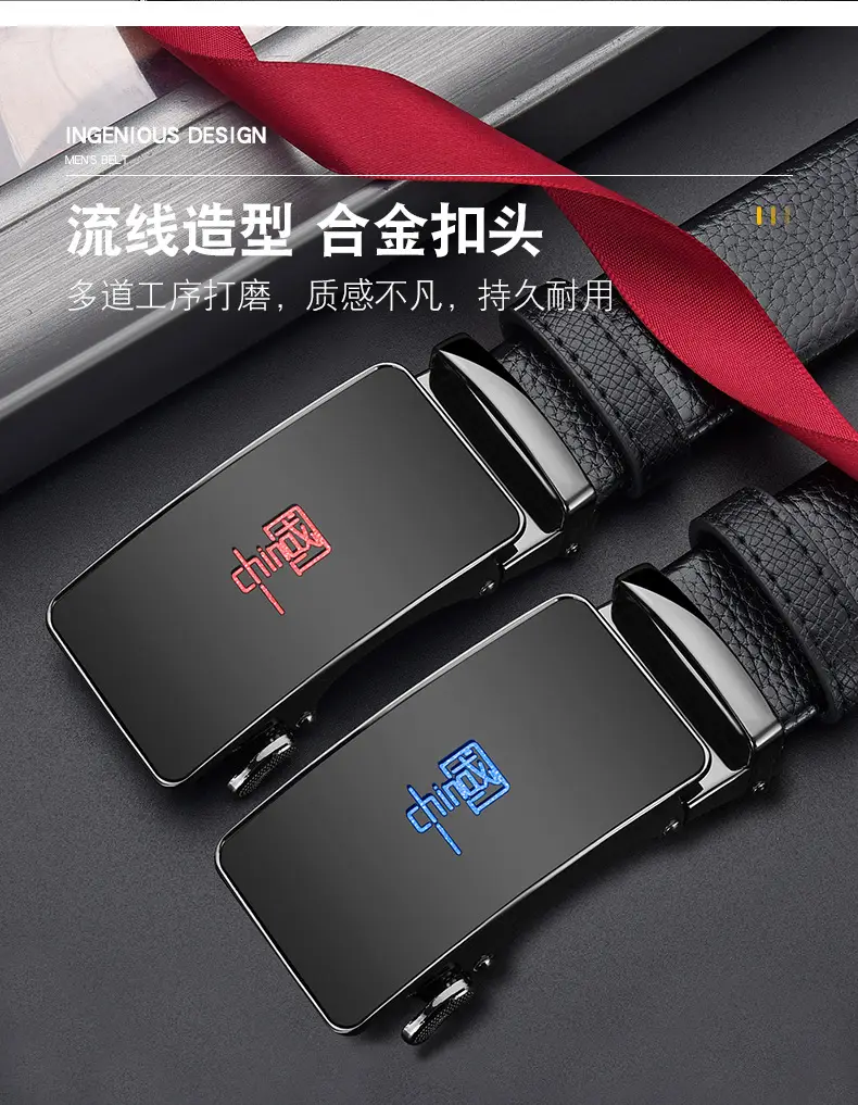Men's Chinese Genuine Leather Belt with Automatic Buckle — feature 18