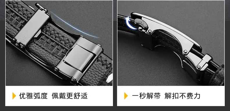 Men's Chinese Genuine Leather Belt with Automatic Buckle — feature 19