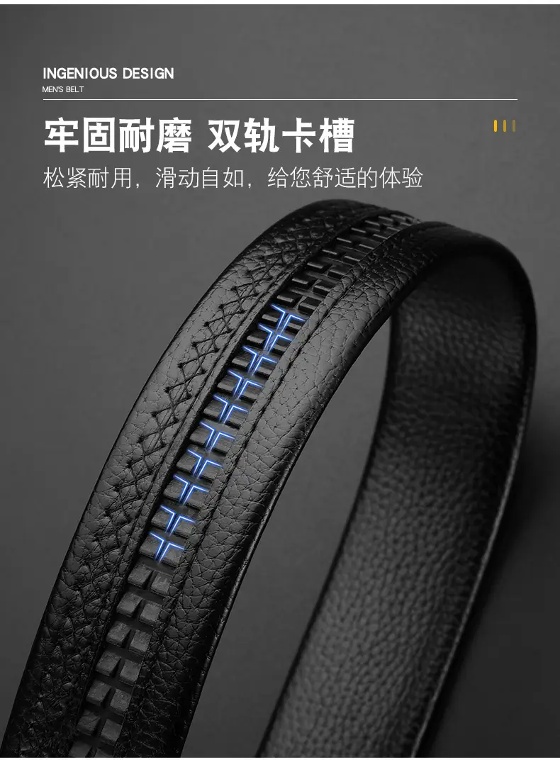 Men's Chinese Genuine Leather Belt with Automatic Buckle — feature 21