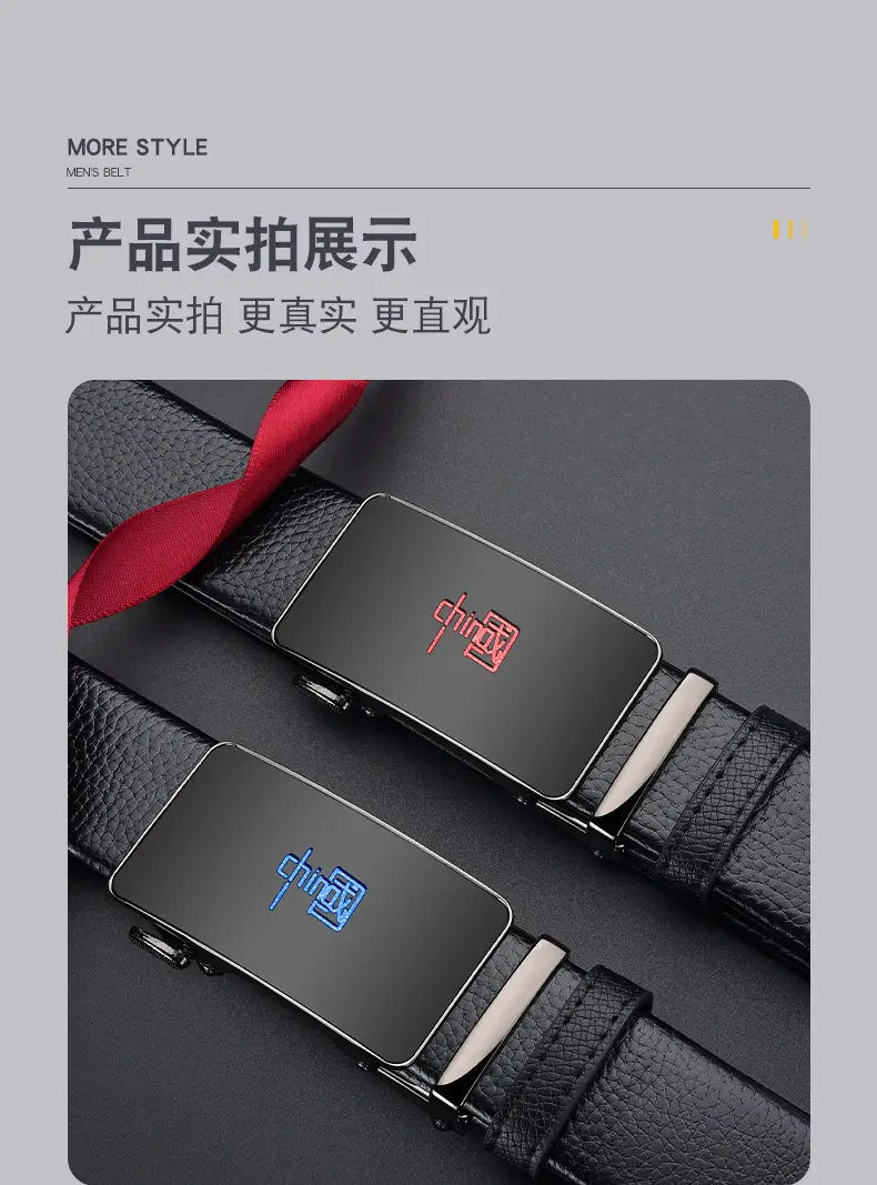 Men's Chinese Genuine Leather Belt with Automatic Buckle — feature 25