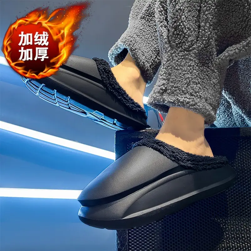 Men's Shoes Winter Casual fleece-lined Warm Cotton Shoes Couple's Baotou Waterproof Slippers Thick-soled Indoor Cotton Slippers Cross-border