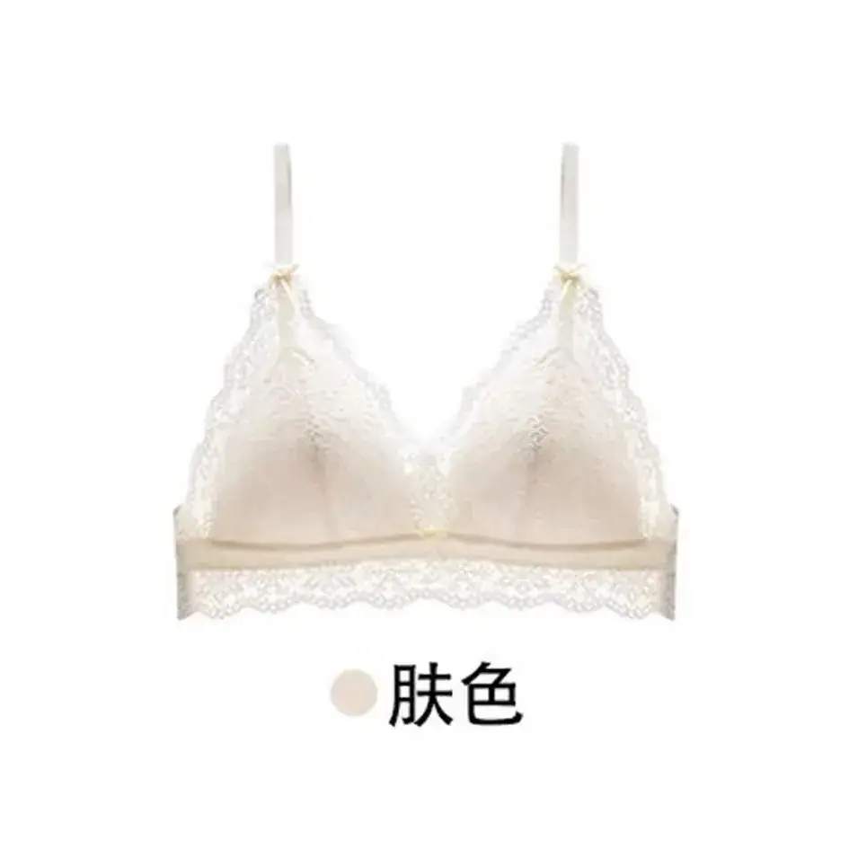 French Style Deep V-Back Underwear Women Large Chest Anti-Sagging