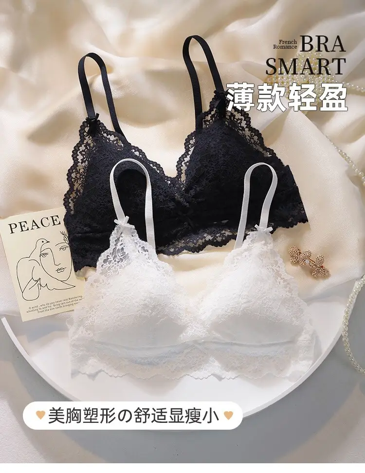 French Style Deep V-Back Underwear Women Large Chest Anti-Sagging — feature 13