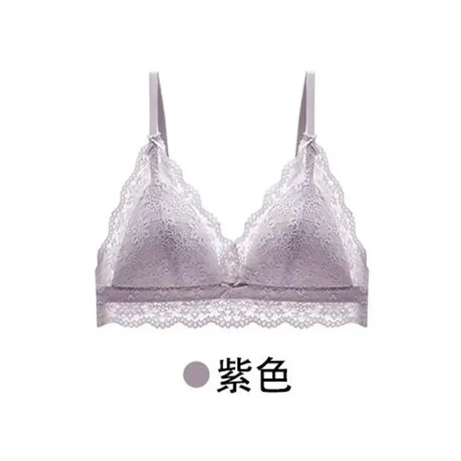 French Style Deep V-Back Underwear Women Large Chest Anti-Sagging