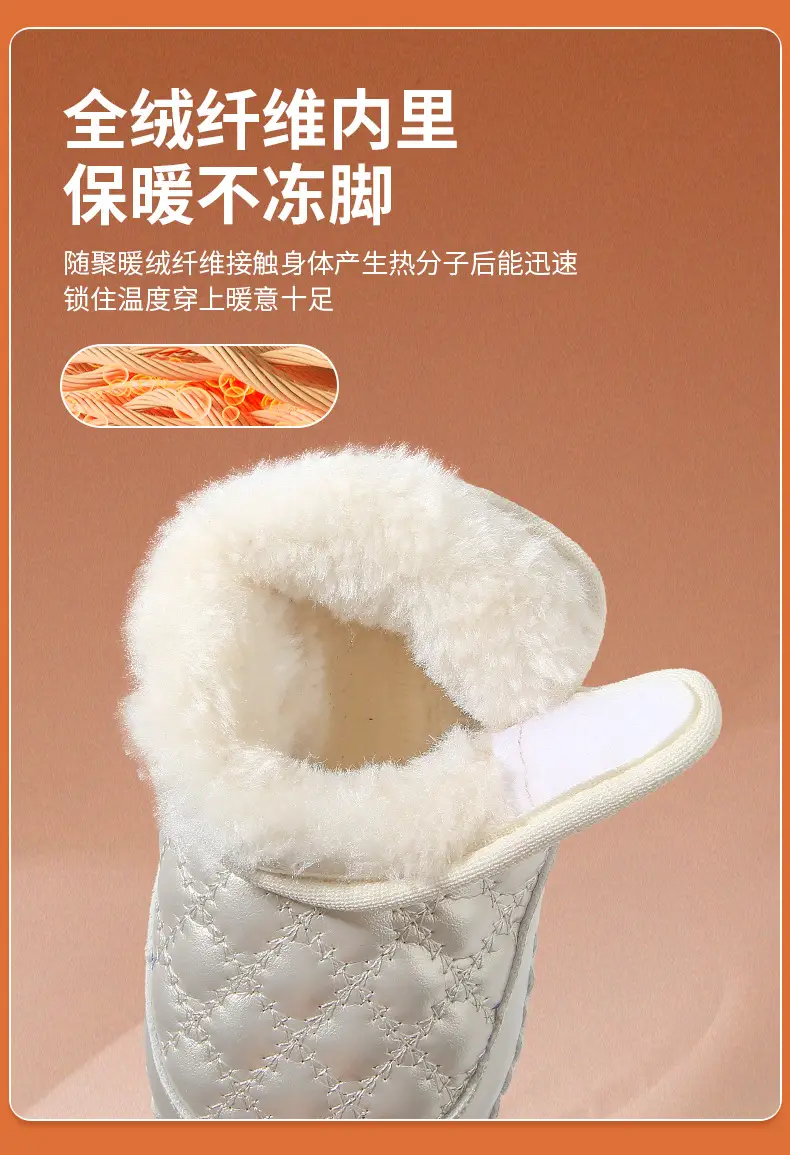 Baby Cotton Winter Shoes Gold 0-12 Months — feature 19